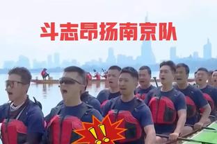 曼晚预测曼联双红会首发：肖中卫&拉什福德右边锋，梅努顶替B费